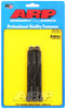 ARP 1/4-20 x 4.250 12pt black oxide bolts