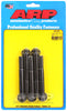 ARP 7/16-14 x 3.500 12pt black oxide bolts
