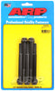 ARP 3/8-16 x 4.000 12pt 7/16 wrenching black oxide bolts