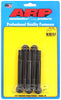 ARP 7/16-14 X 3.750 12pt 1/2 wrenching black oxide bolts