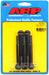 ARP M8 x 1.25 x 75 12pt black oxide bolts