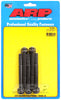 ARP 3/8-24 x 3.500 12pt 7/16 wrenching black oxide bolts