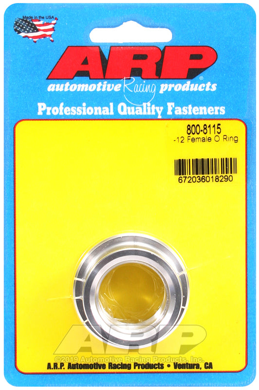 ARP -12 female O ring aluminum weld bung