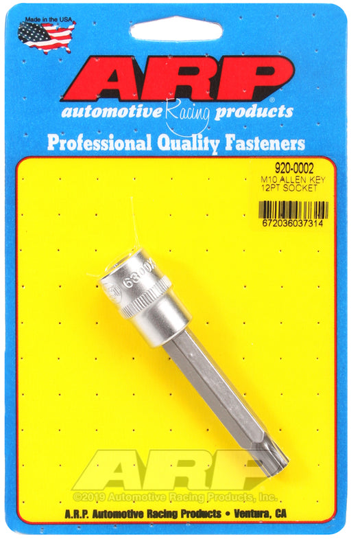 ARP M10 allen key 12pt socket